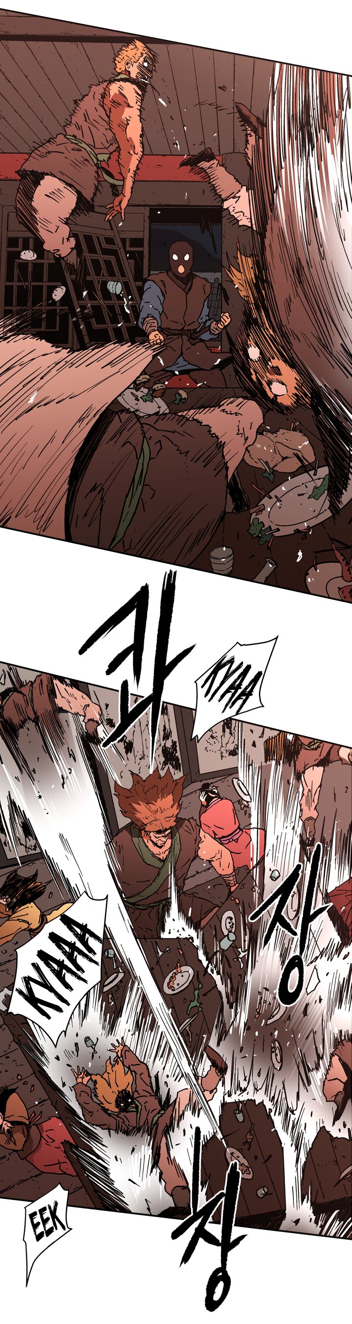 Chapter 105 - Image 8