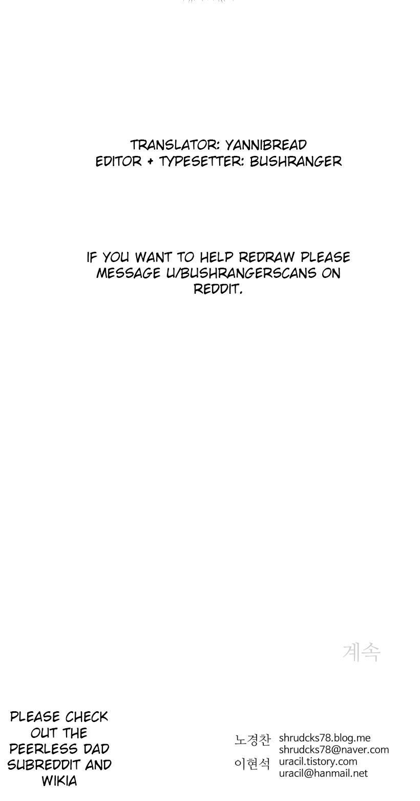 Chapter 106 - Image 5