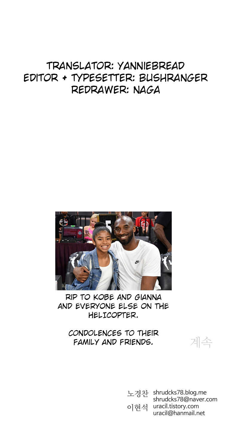 Chapter 108 - Image 12