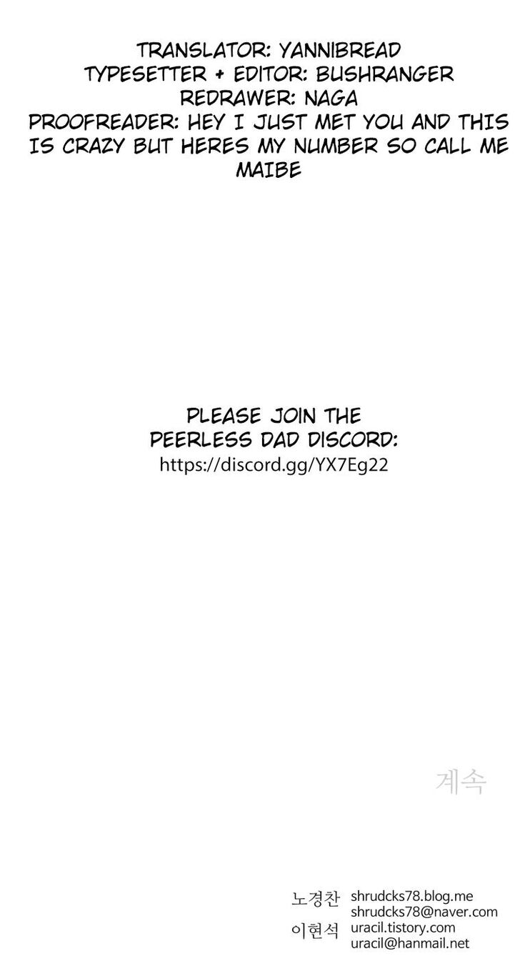 Chapter 110 - Image 12