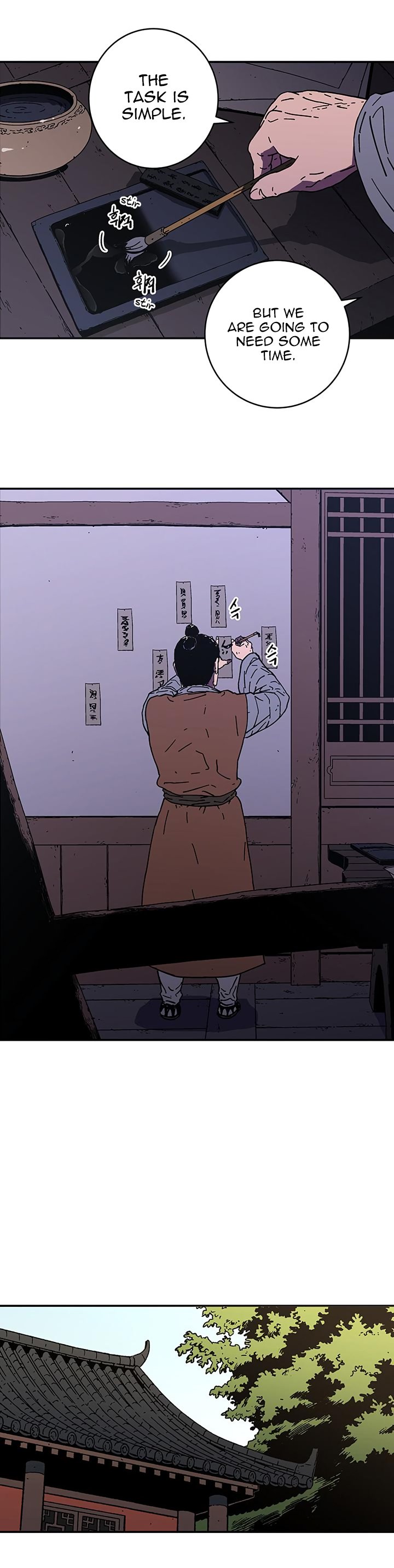 Chapter 111 - Image 14