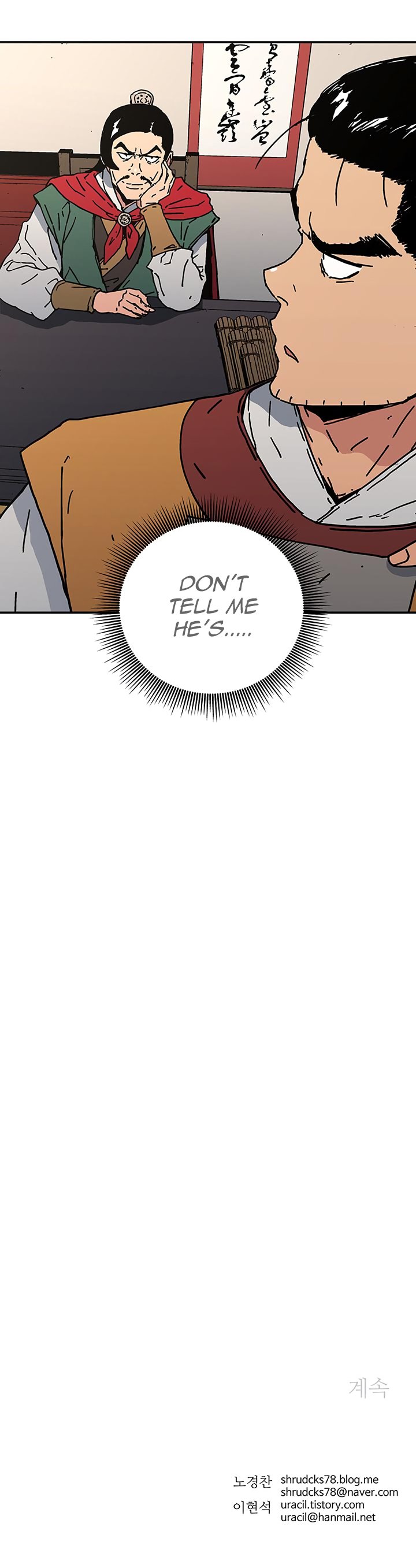 Chapter 113 - Image 22