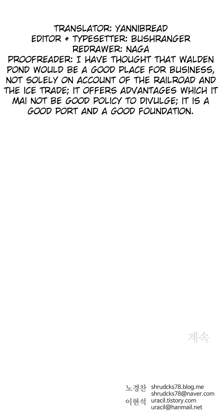 Chapter 114 - Image 14