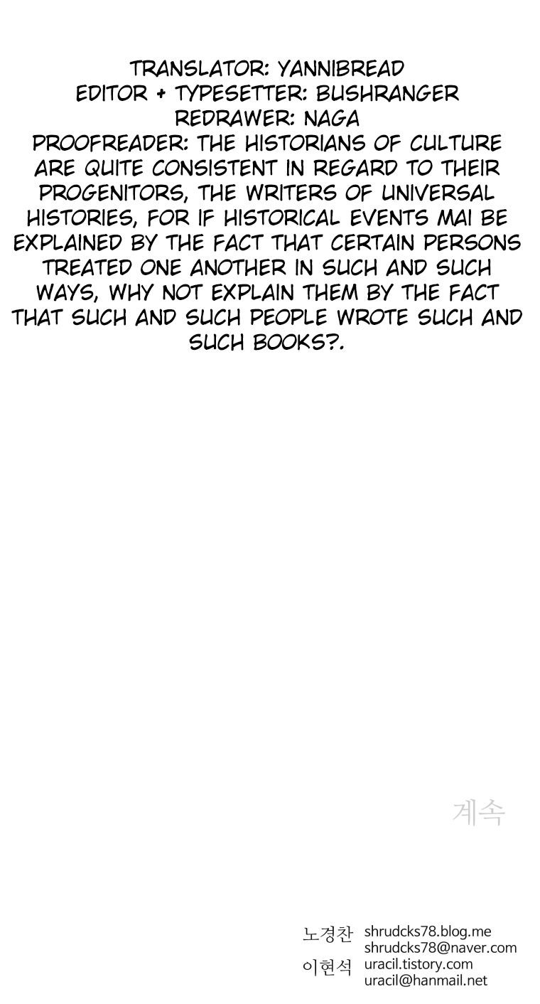 Chapter 116 - Image 14