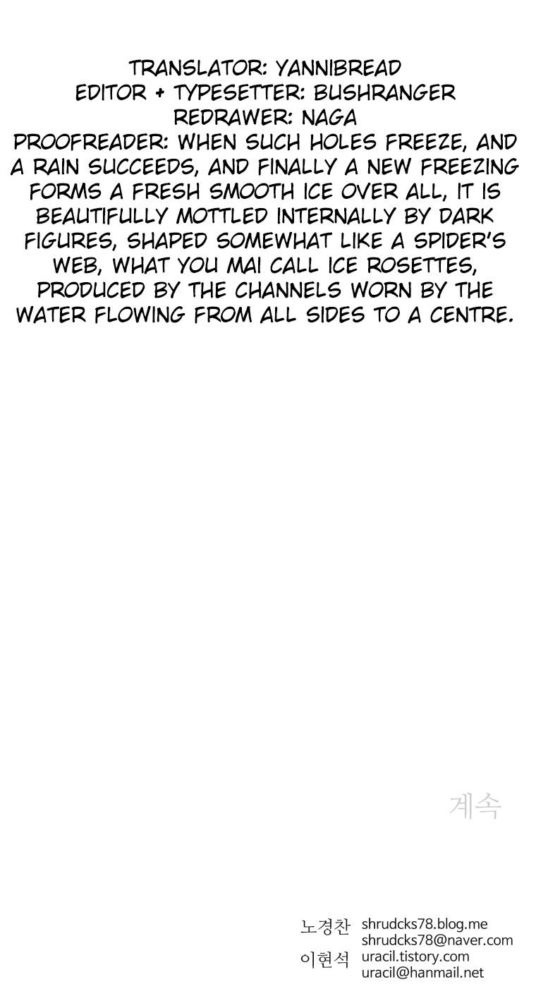 Chapter 117 - Image 13