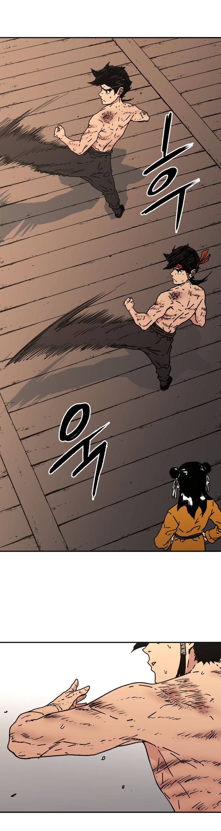 Chapter 118 - Image 7