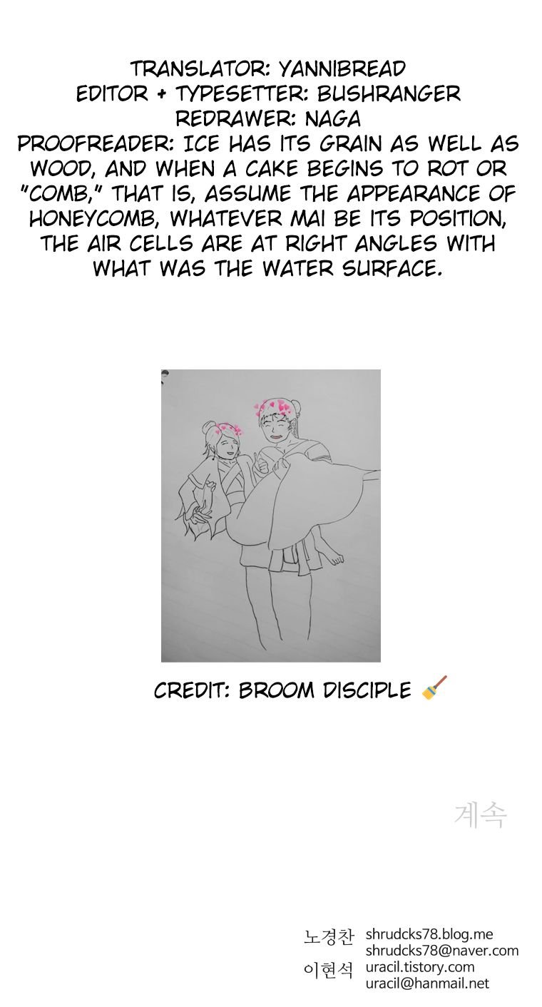 Chapter 119 - Image 15