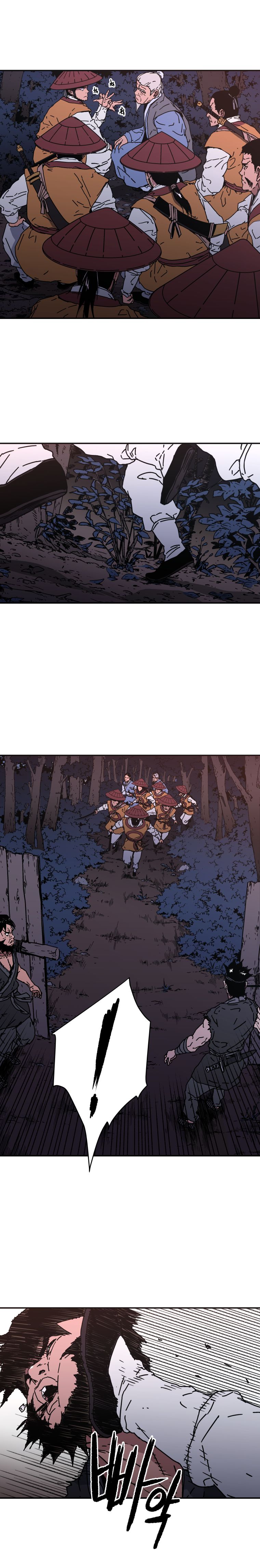 Chapter 119 - Image 4