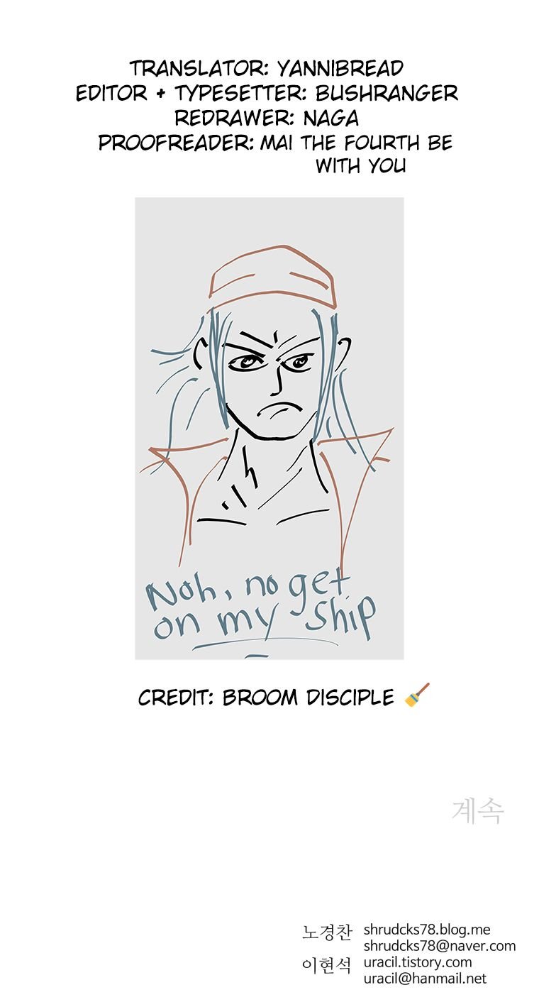 Chapter 120 - Image 14