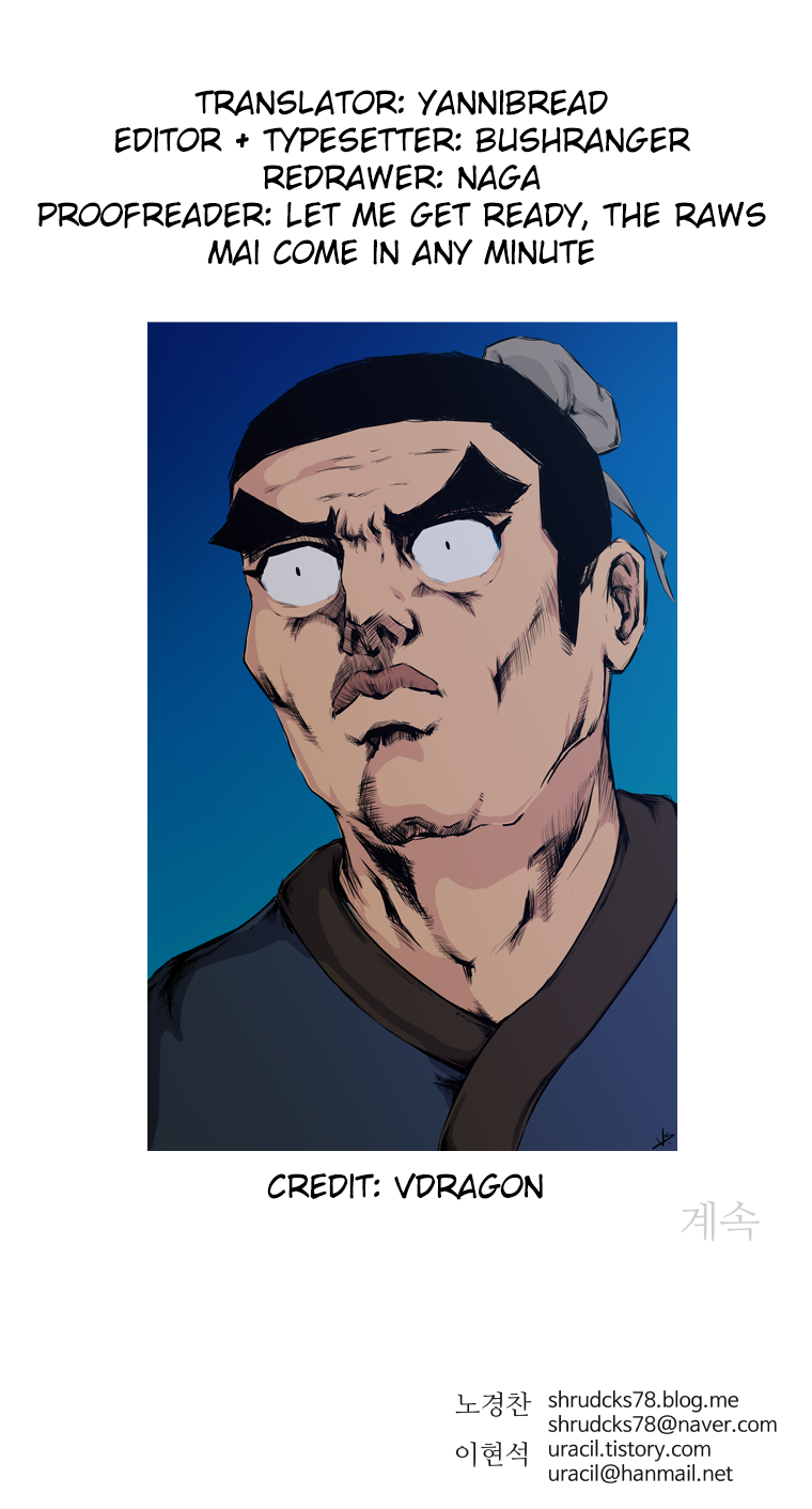 Chapter 122 - Image 14