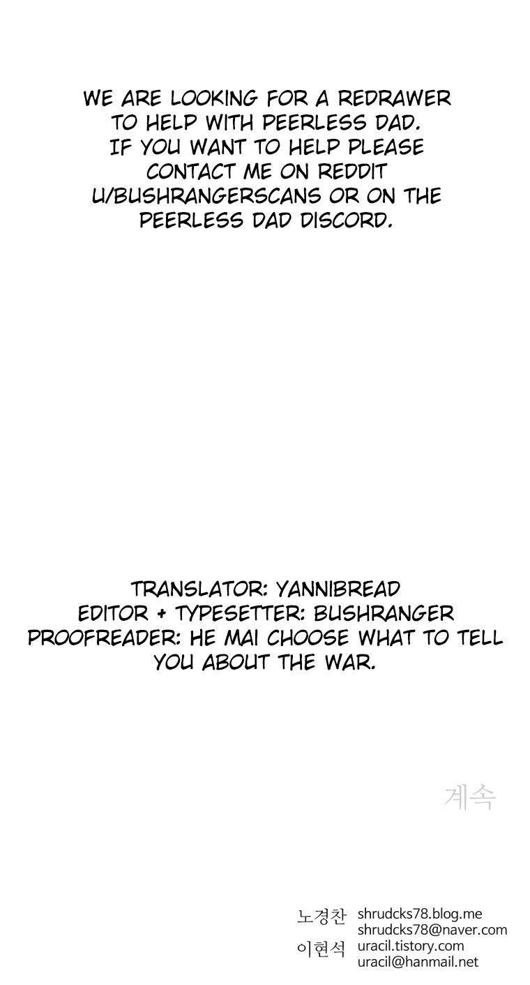 Chapter 125 - Image 13