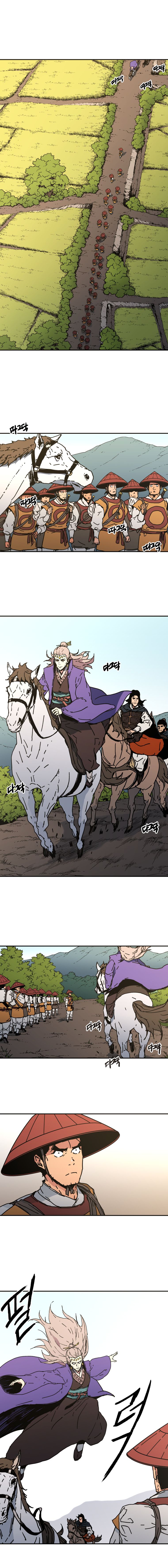 Chapter 125 - Image 2