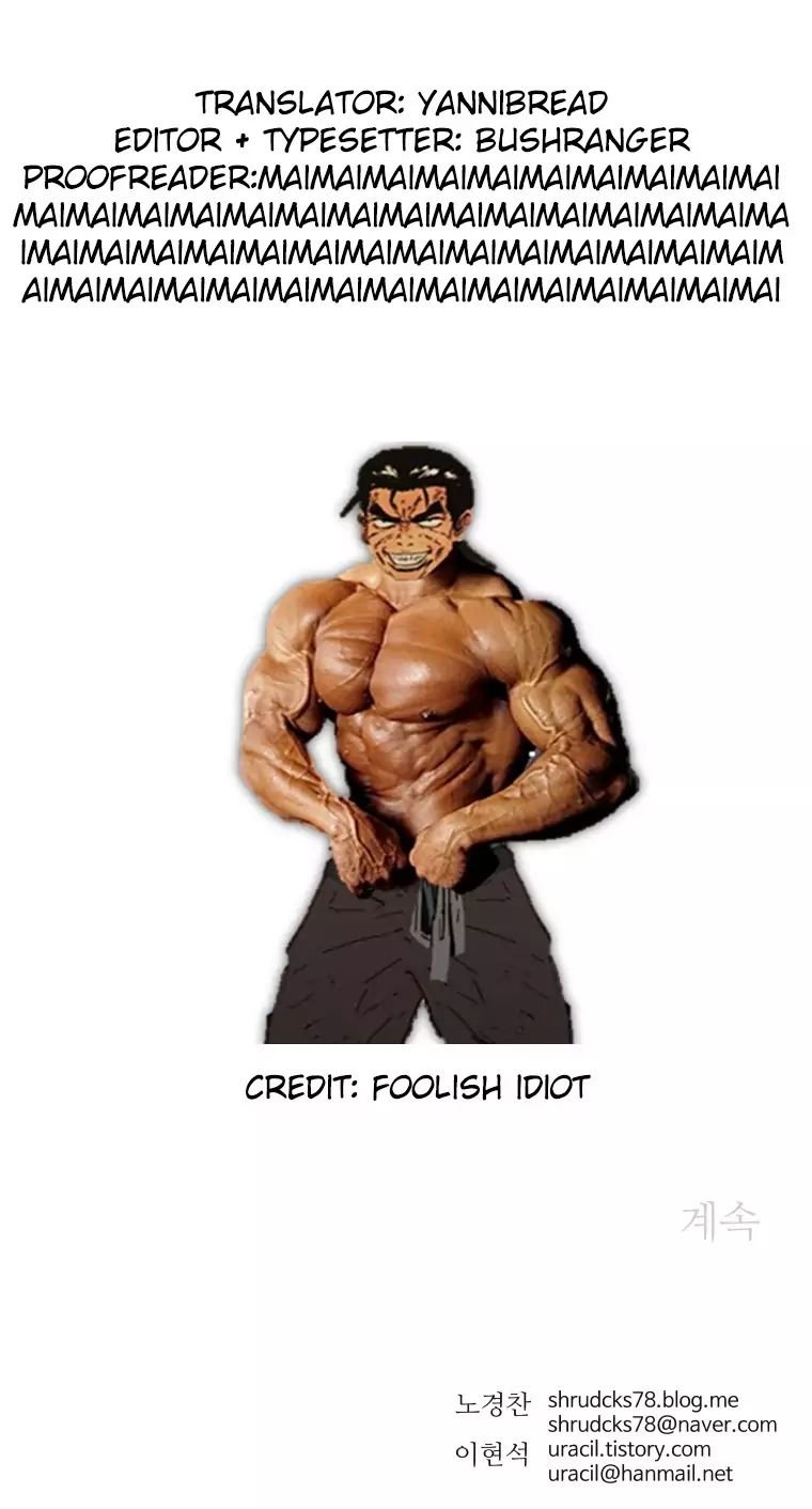 Chapter 128 - Image 13