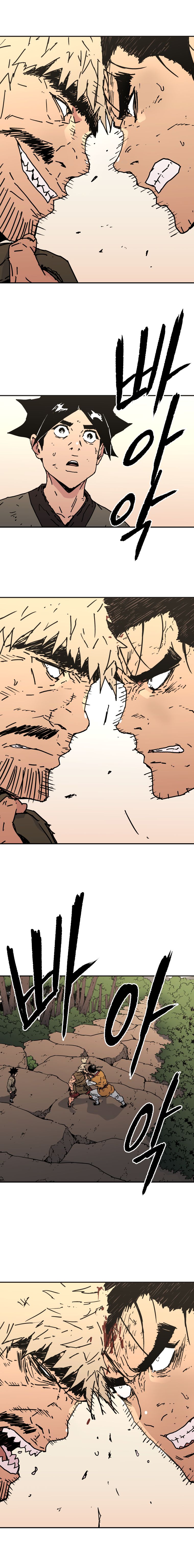 Chapter 129 - Image 14