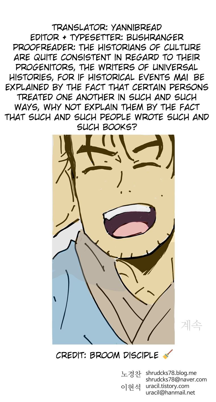 Chapter 130 - Image 14