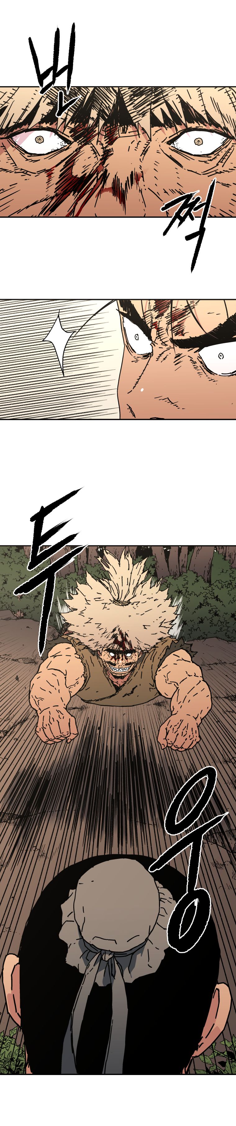 Chapter 130 - Image 8