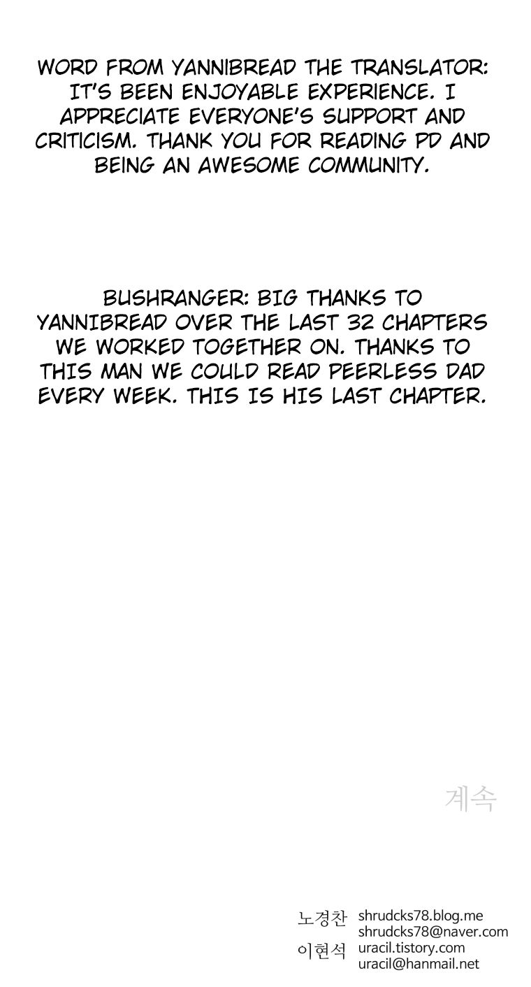 Chapter 131 - Image 13