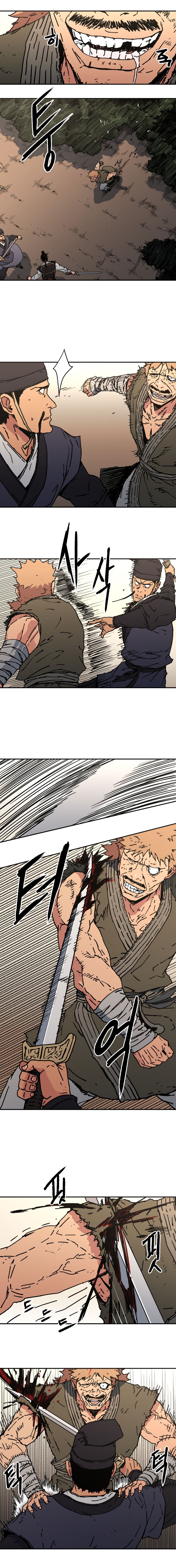 Chapter 131 - Image 7