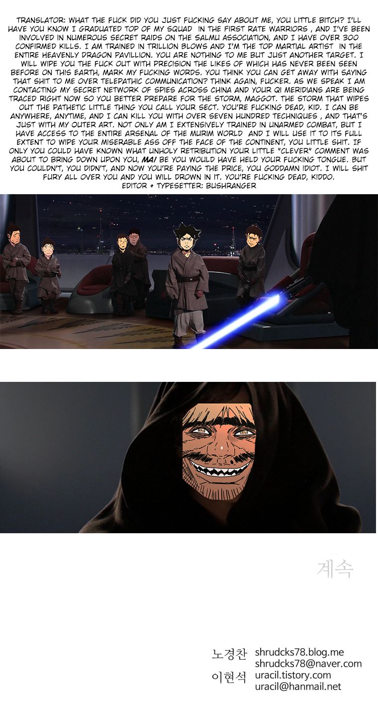 Chapter 132 - Image 15