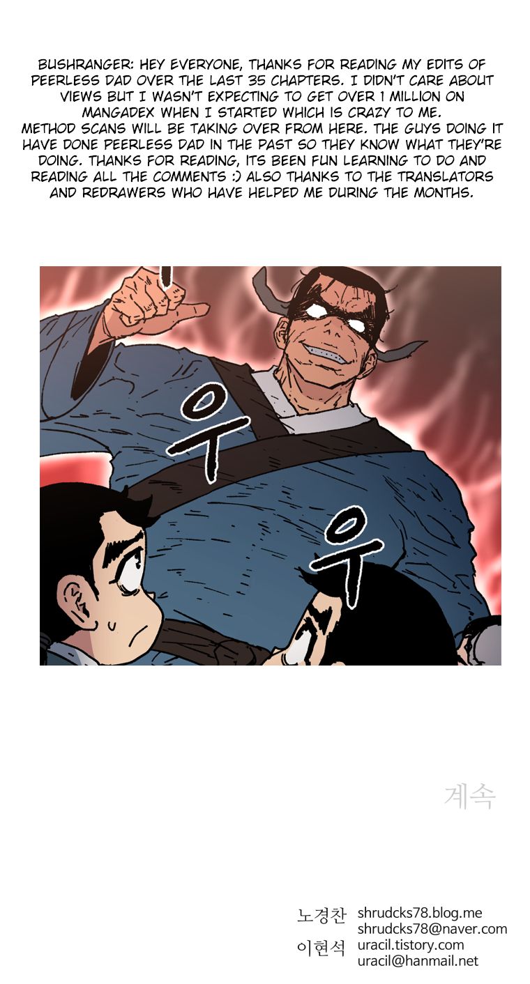Chapter 134 - Image 15