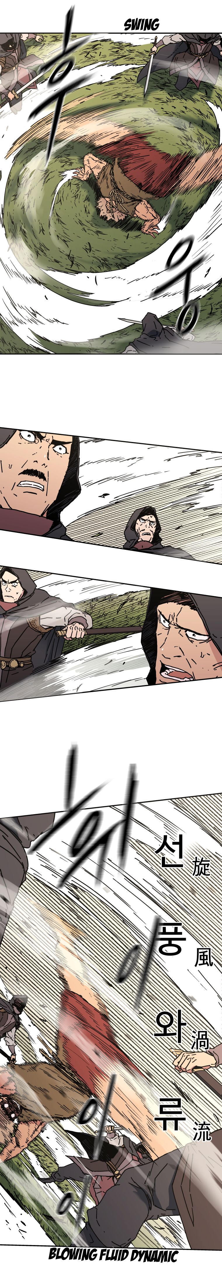 Chapter 134 - Image 3