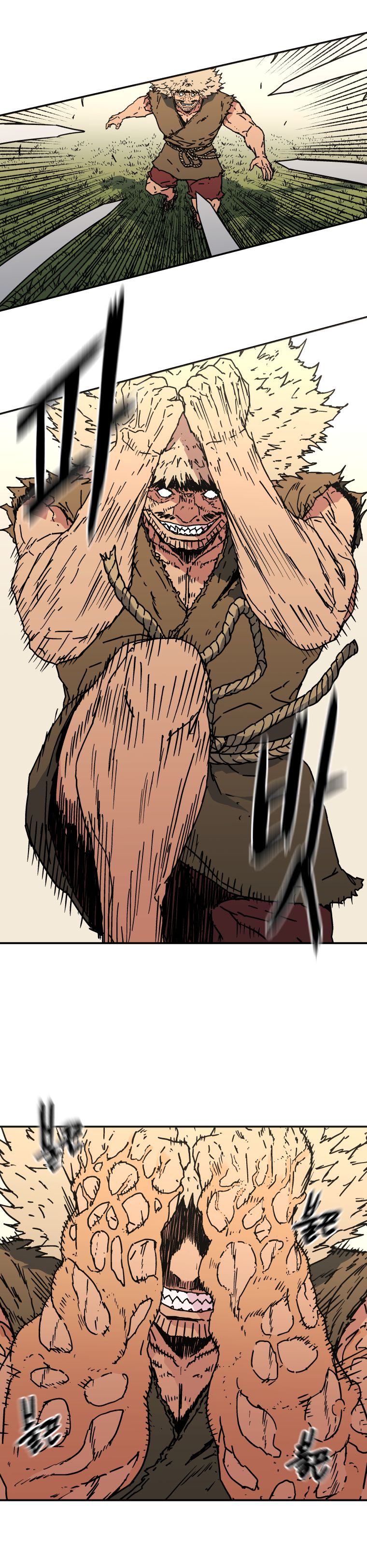 Chapter 136 - Image 7