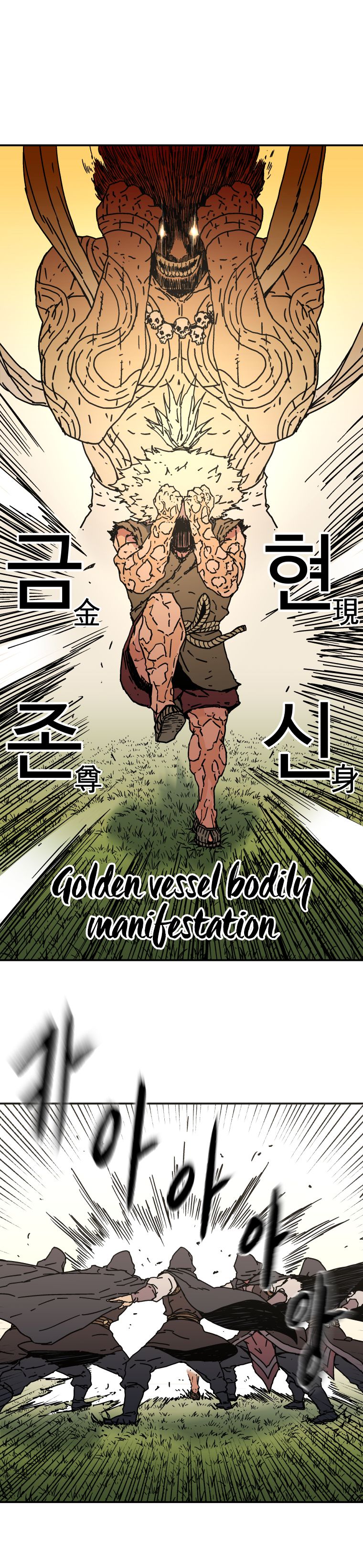 Chapter 136 - Image 8