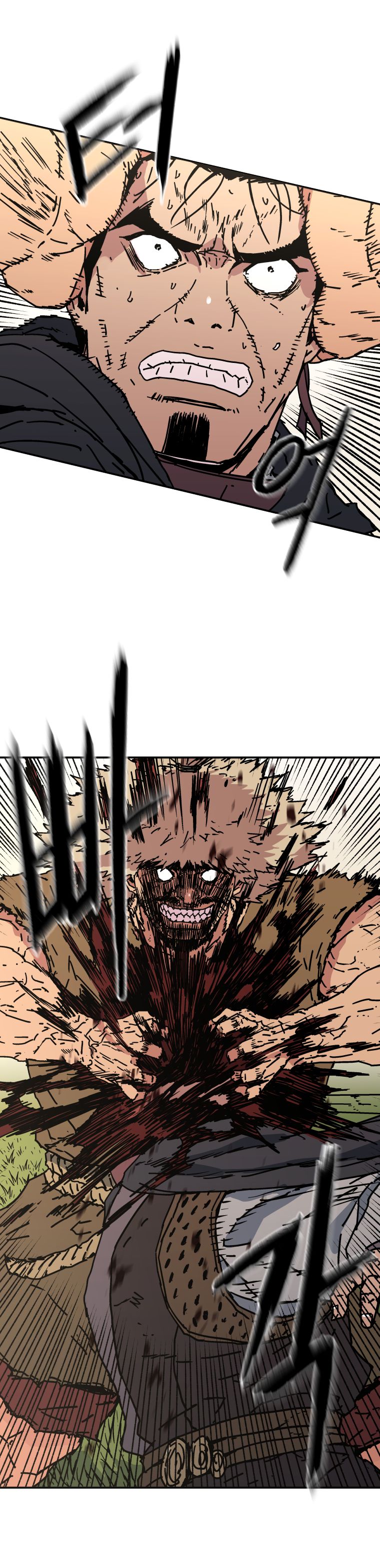 Chapter 139 - Image 5