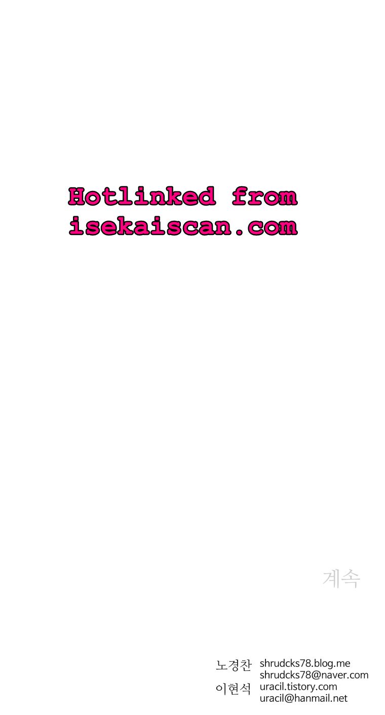 Chapter 143 - Image 15