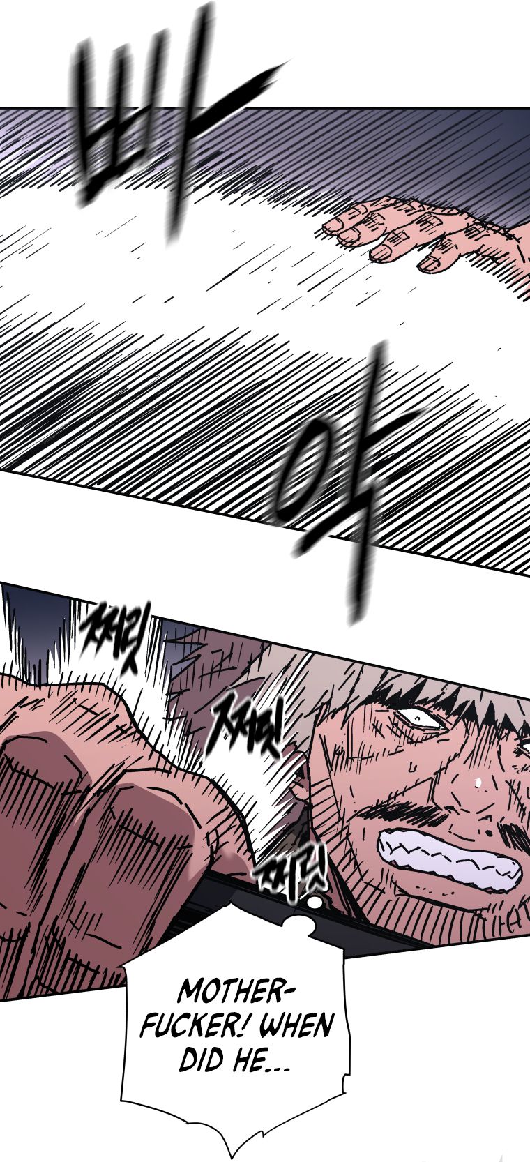 Chapter 149 - Image 5