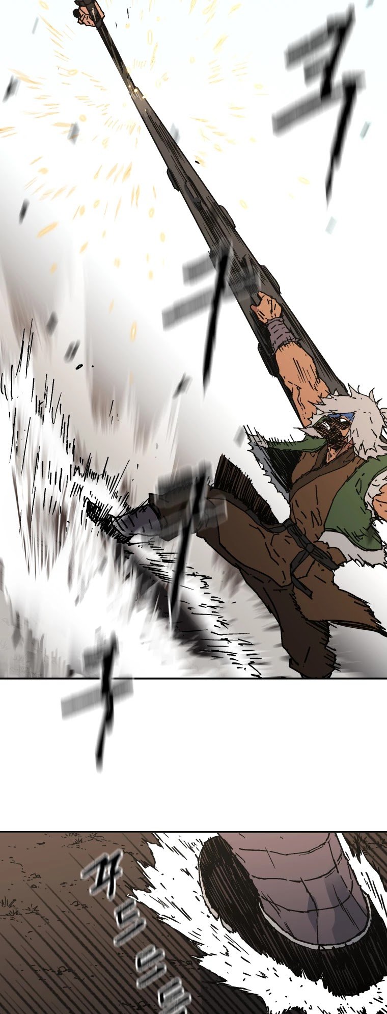 Chapter 166 - Image 30