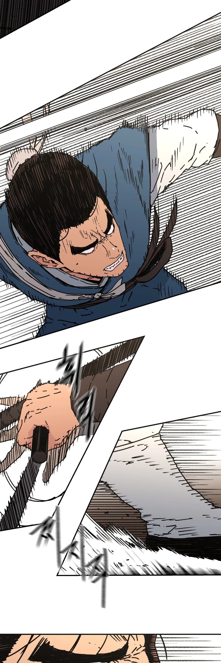 Chapter 166 - Image 6