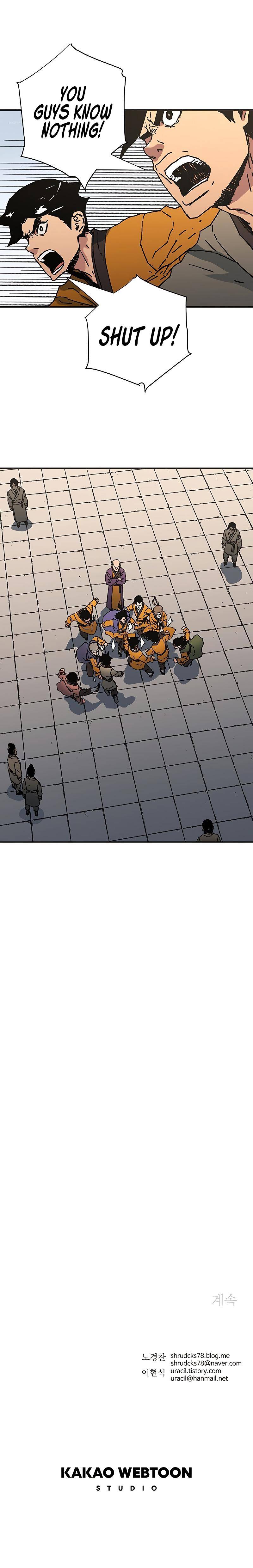 Chapter 176 - Image 9