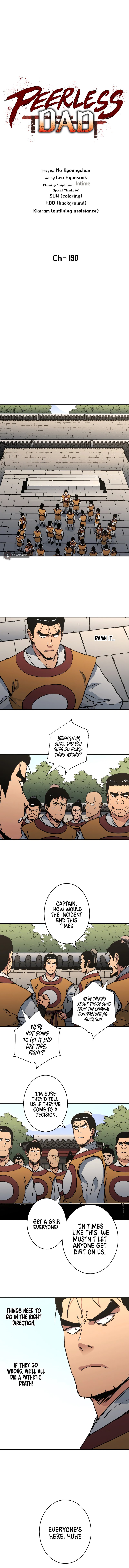 Chapter 190 - Image 2