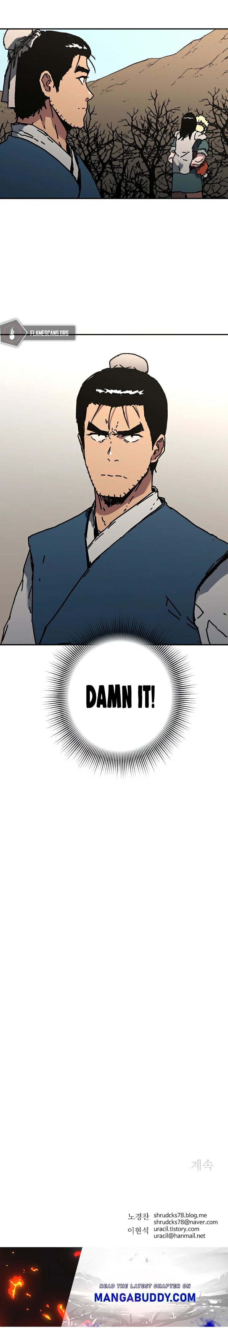 Chapter 214 - Image 17