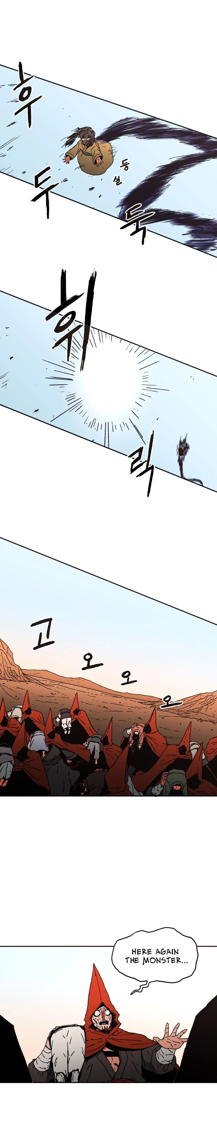 Chapter 22 - Image 15