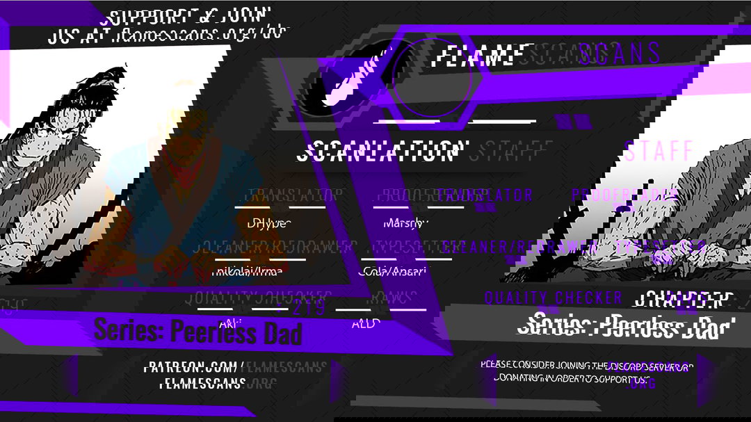 Chapter 221 - Image 11