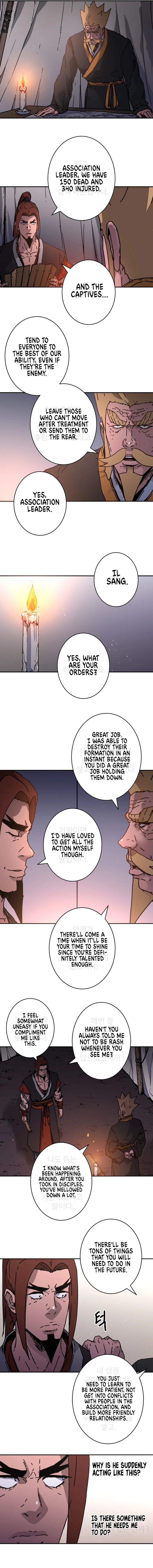 Chapter 225 - Image 12