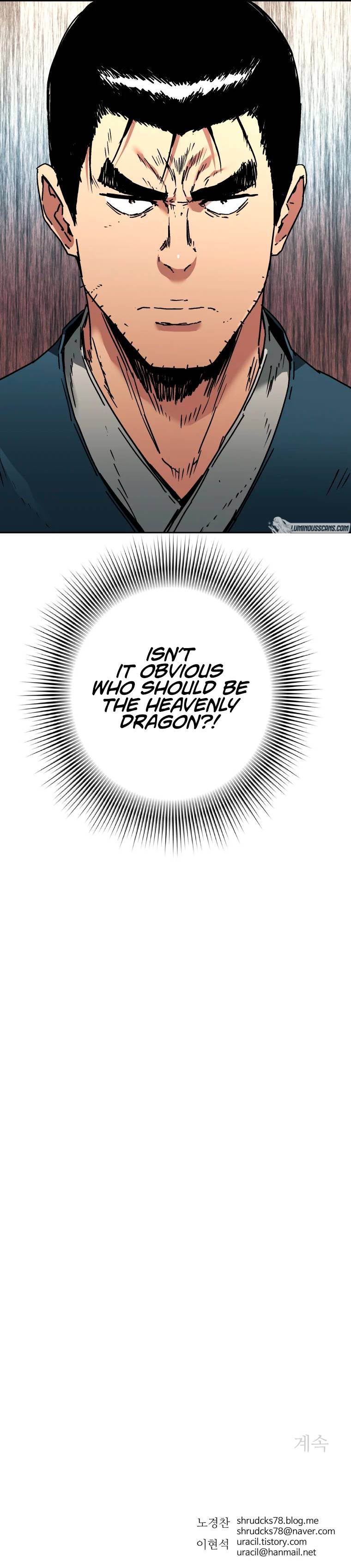 Chapter 236 - Image 5