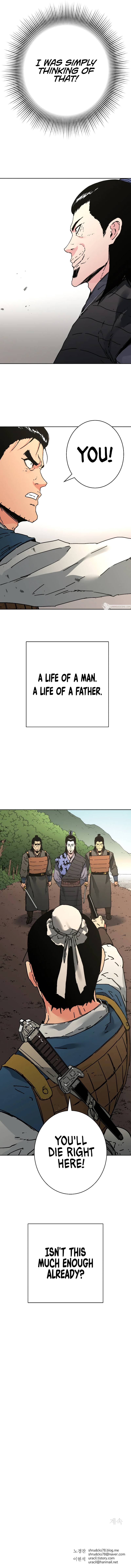 Chapter 238 - Image 15