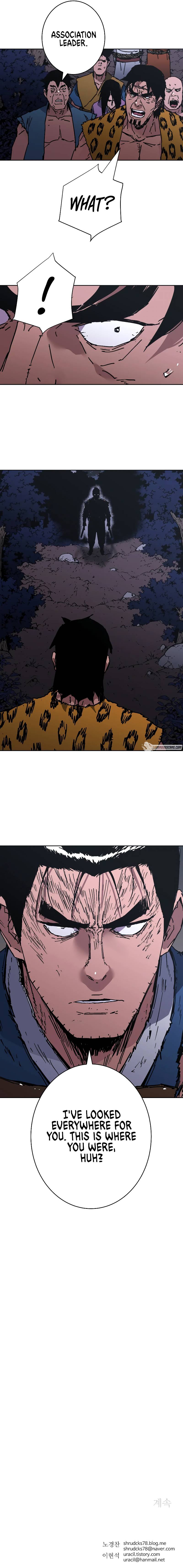 Chapter 240 - Image 15