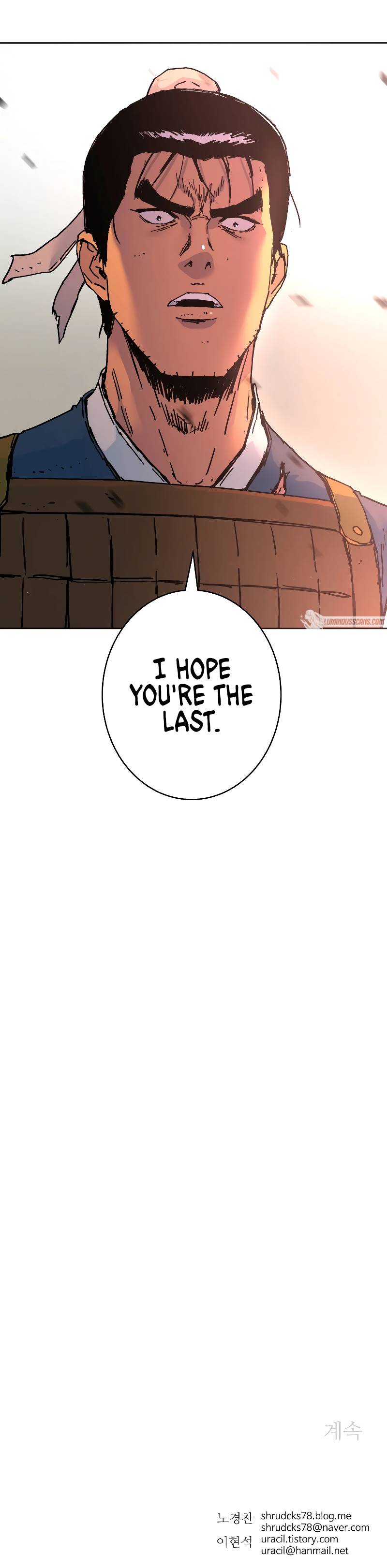 Chapter 241 - Image 12