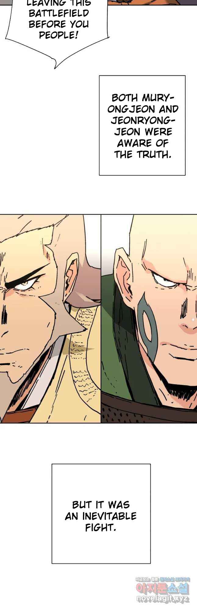 Chapter 243 - Image 18