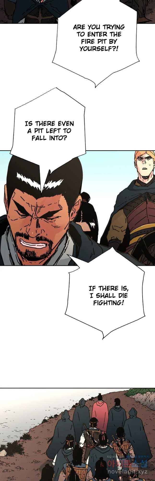 Chapter 243 - Image 43