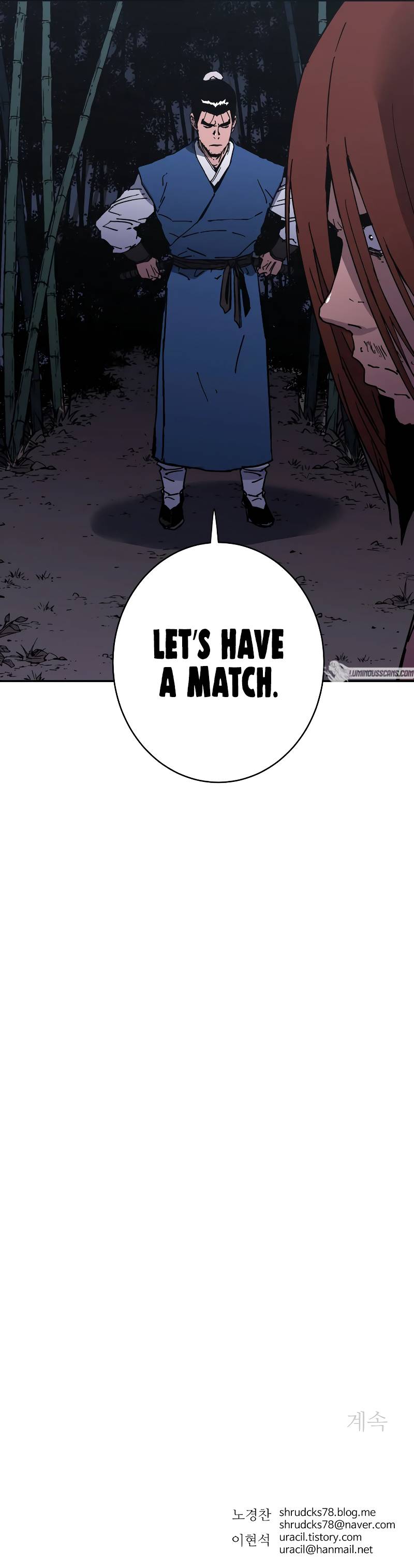 Chapter 251 - Image 11