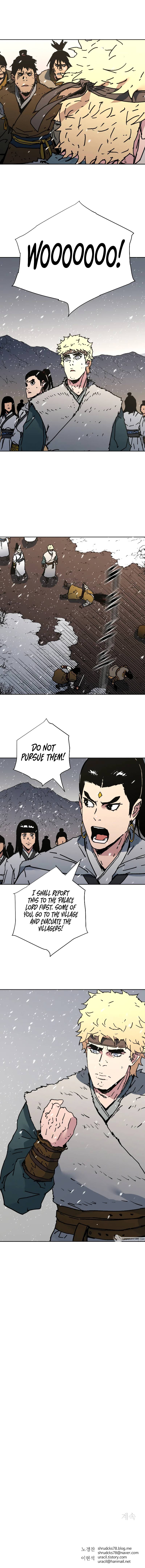 Chapter 255 - Image 12