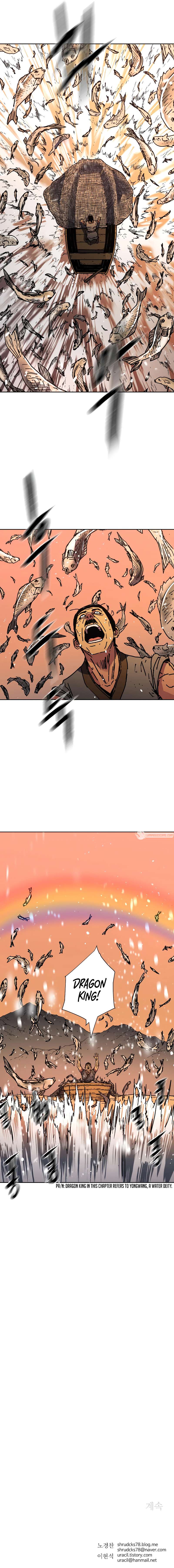 Chapter 260 - Image 13