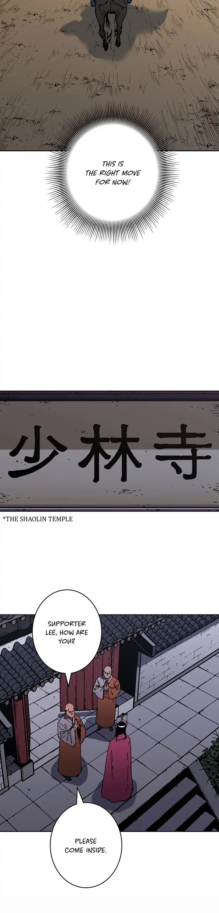 Chapter 265 - Image 11