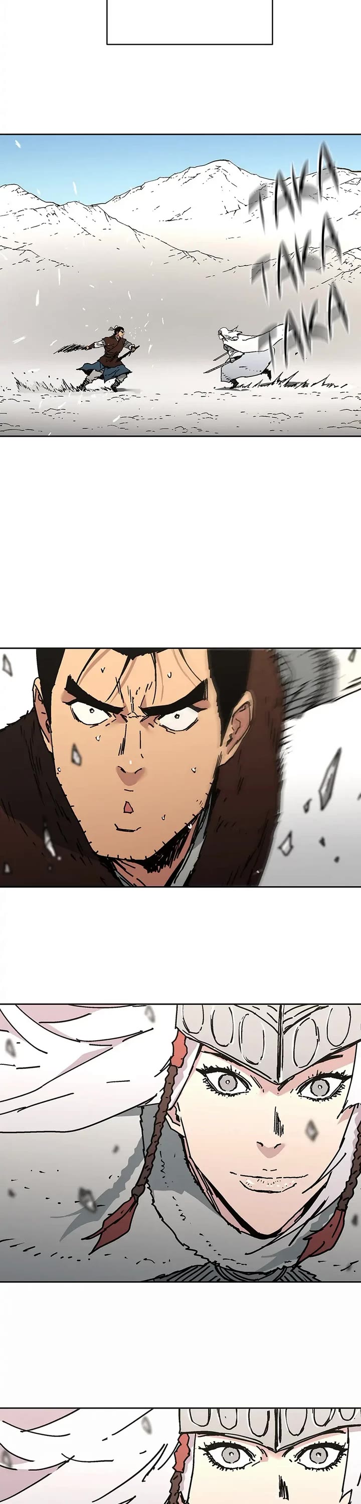 Chapter 267 - Image 18