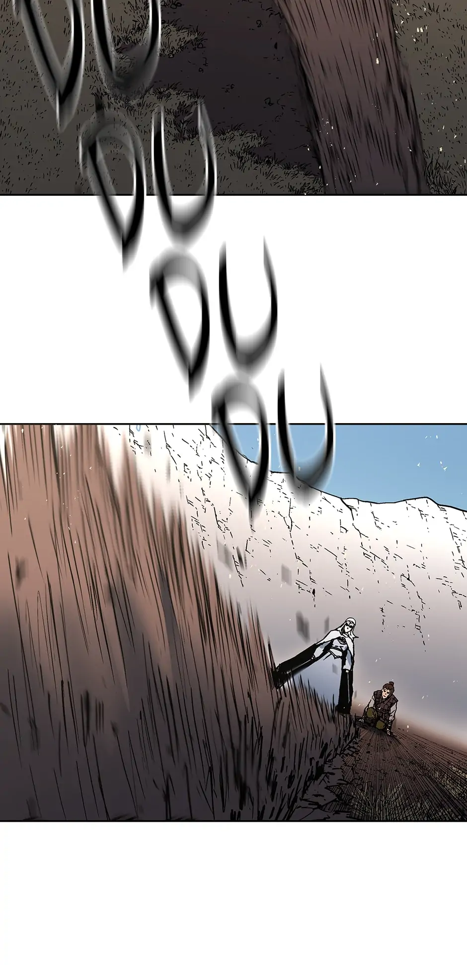 Chapter 271 - Image 18